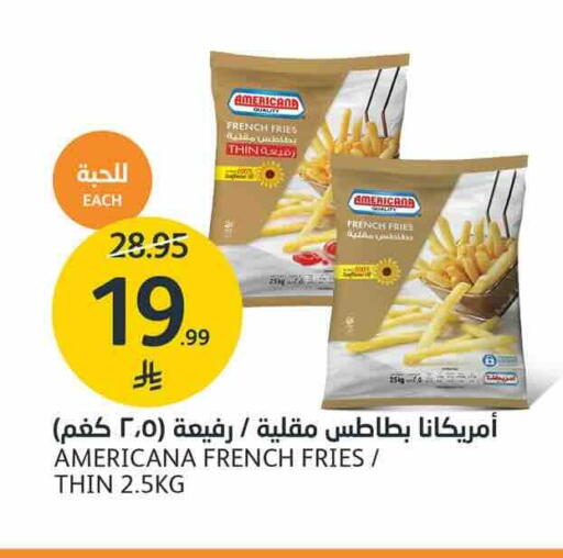 available at AlJazera Shopping Center in KSA, Saudi Arabia, Saudi - Riyadh