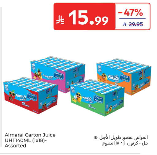 Apple Mango Orange available at Carrefour in KSA, Saudi Arabia, Saudi - Al Khobar