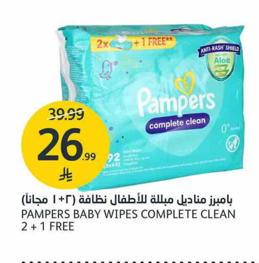 available at AlJazera Shopping Center in KSA, Saudi Arabia, Saudi - Riyadh