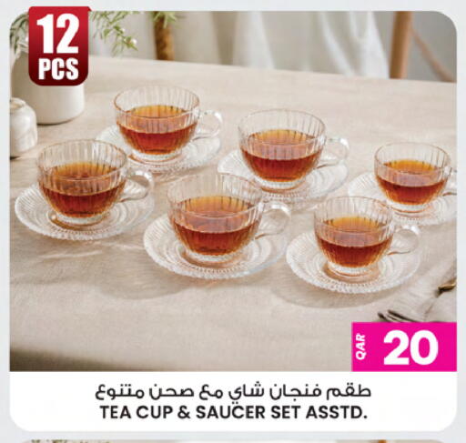 available at أنصار جاليري in قطر - الخور