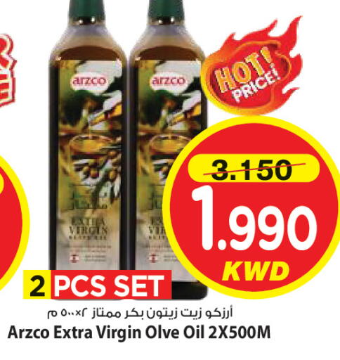 available at Mark & Save in Kuwait - Kuwait City