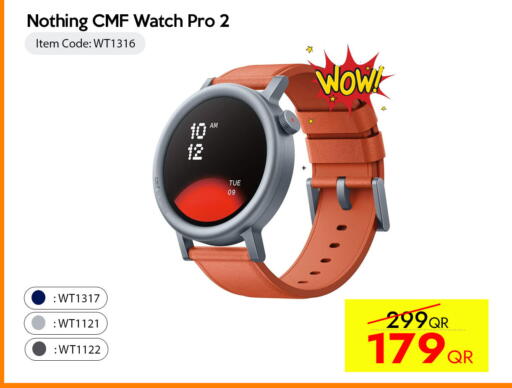available at iCONNECT  in Qatar - Al Wakra