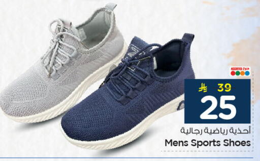 available at هايبر الوفاء in مملكة العربية السعودية, السعودية, سعودية - المنطقة الشرقية