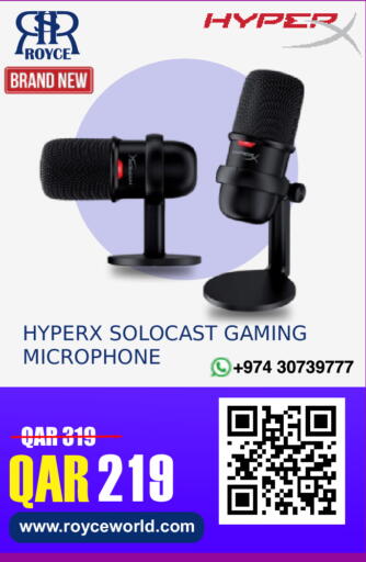 available at رويس العالمية للتجارة والخدمات in قطر - الريان