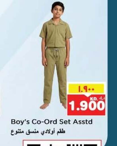 available at Nesto Hypermarkets in Kuwait - Kuwait City