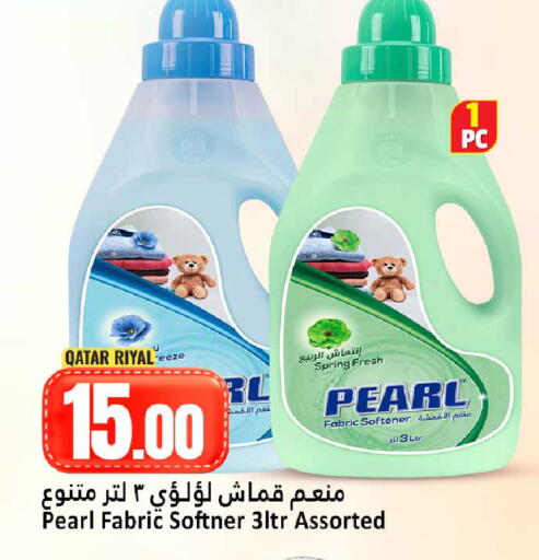 available at Dana Hypermarket in Qatar - Al Shamal