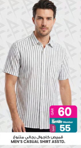 available at أنصار جاليري in قطر - الخور