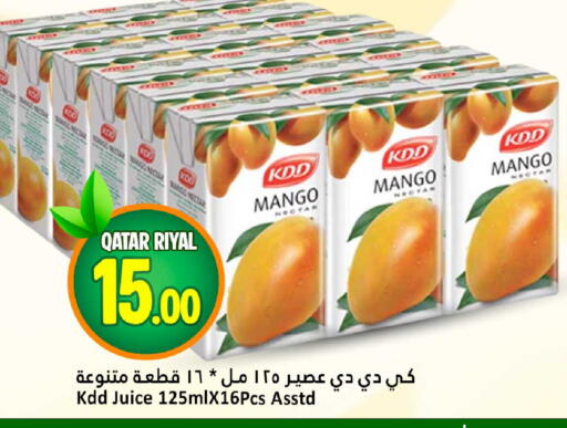 Mango available at Dana Hypermarket in Qatar - Al Shamal