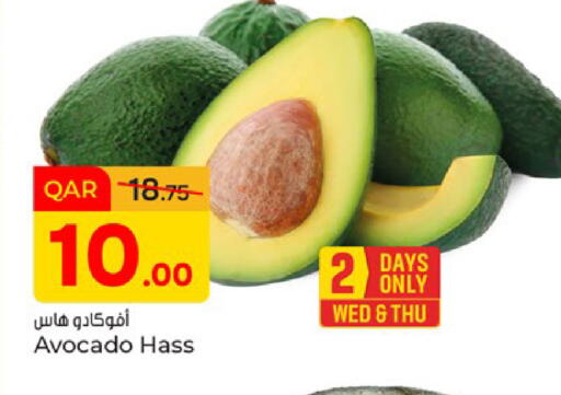 Avocado available at Paris Hypermarket in Qatar - Umm Salal