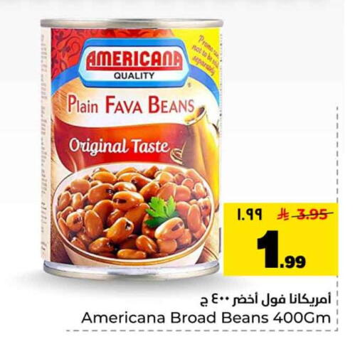 available at Hyper Al Wafa in KSA, Saudi Arabia, Saudi - Riyadh