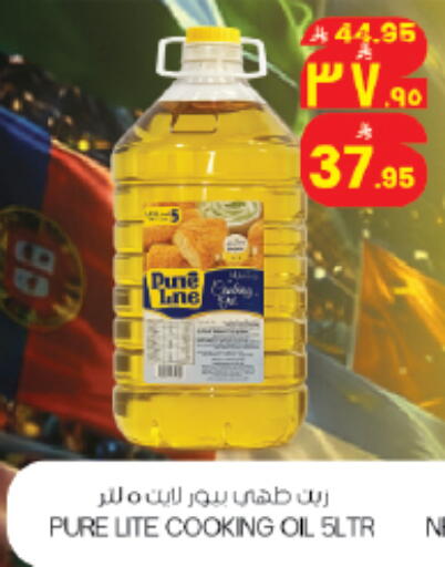 available at City Flower in KSA, Saudi Arabia, Saudi - Riyadh