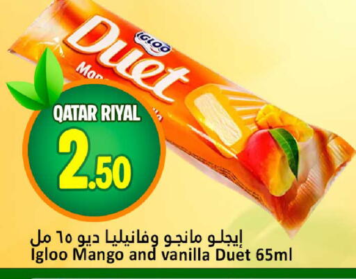 Mango Vanilla available at Dana Hypermarket in Qatar - Al Shamal