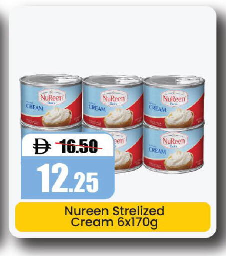 available at Al Aswaq Hypermarket in UAE - Ras al Khaimah