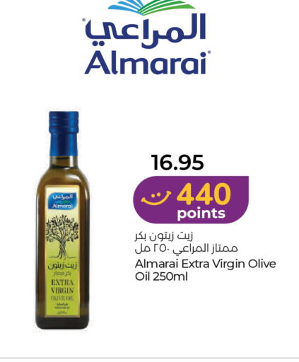available at Lulu Hypermarket in UAE - Abu Dhabi