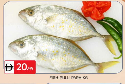 available at TALAL MARKET in UAE - Dubai