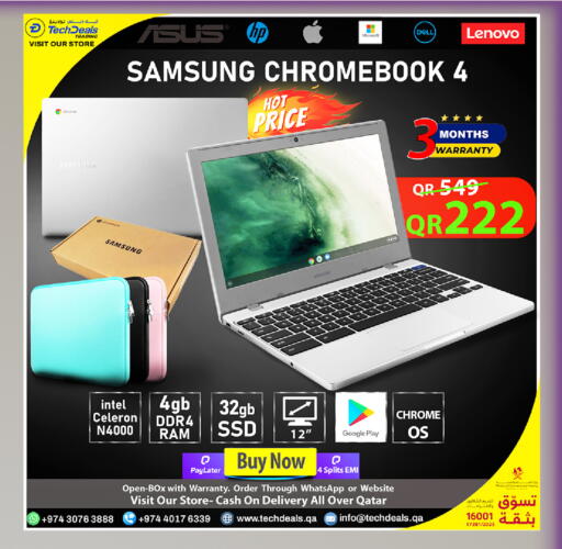 available at Tech Deals Trading in Qatar - Al Shamal