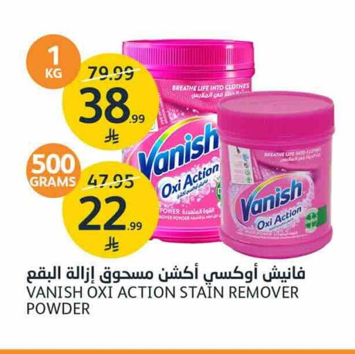 available at AlJazera Shopping Center in KSA, Saudi Arabia, Saudi - Riyadh