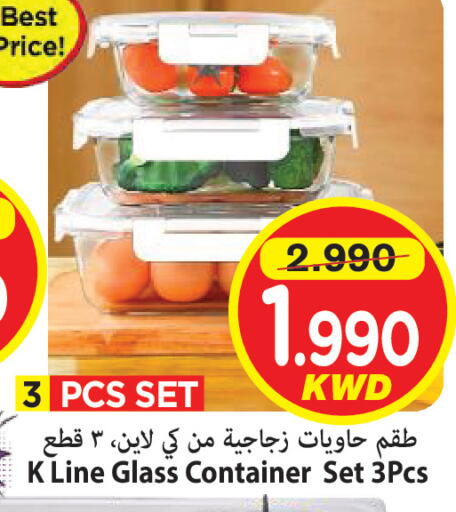 available at Mark & Save in Kuwait - Kuwait City