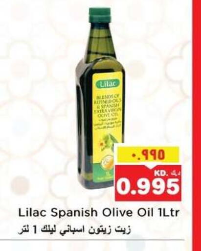 available at Nesto Hypermarkets in Kuwait - Kuwait City