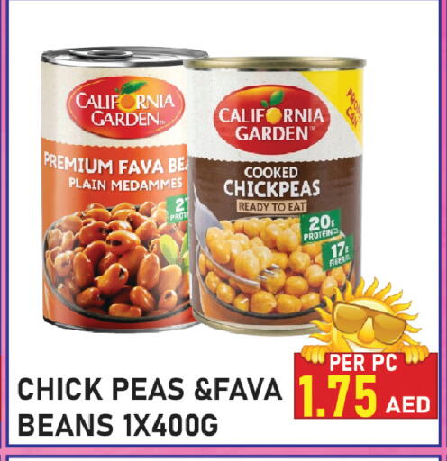 Peas available at بلس مارت in الإمارات العربية المتحدة , الامارات - الشارقة / عجمان