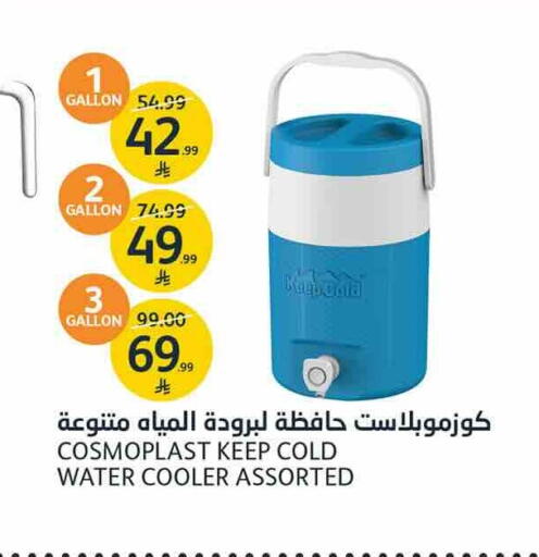 available at AlJazera Shopping Center in KSA, Saudi Arabia, Saudi - Riyadh