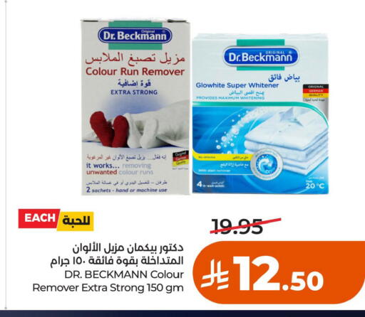 available at LULU Hypermarket in KSA, Saudi Arabia, Saudi - Hail