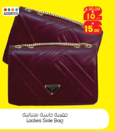 available at ستي فلاور in مملكة العربية السعودية, السعودية, سعودية - الرياض