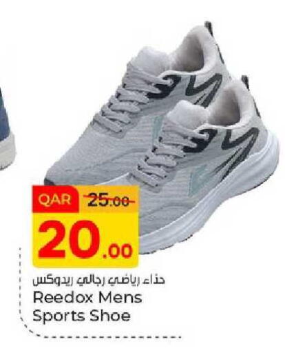 available at Paris Hypermarket in Qatar - Al Rayyan