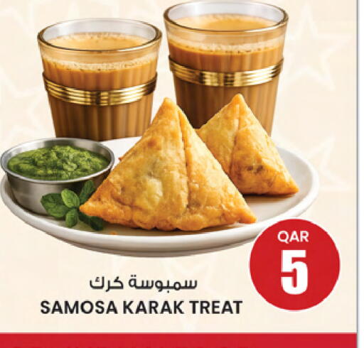 available at Ansar Gallery in Qatar - Al Wakra