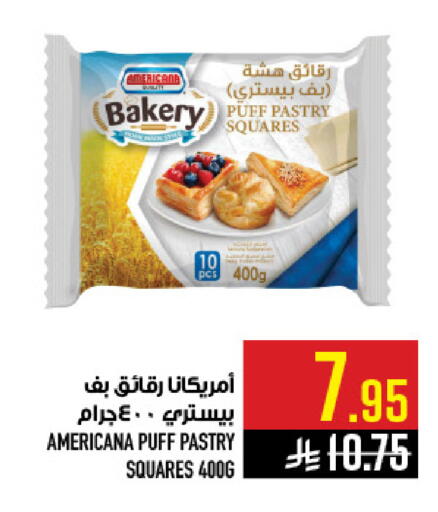 available at Abraj Hypermarket in KSA, Saudi Arabia, Saudi - Mecca