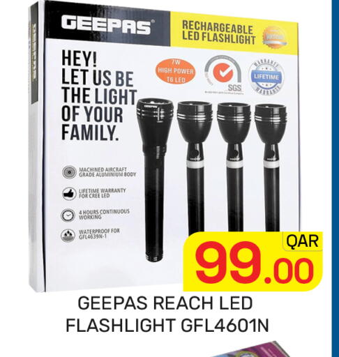 available at Majlis Hypermarket in Qatar - Doha