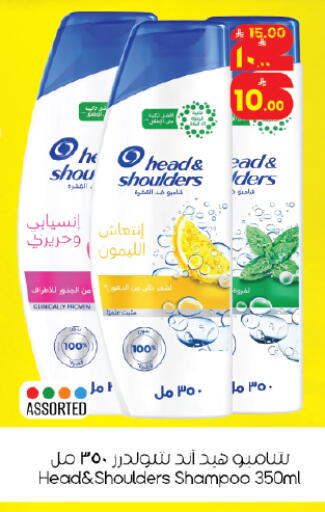 available at ستي فلاور in مملكة العربية السعودية, السعودية, سعودية - حائل‎