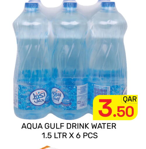available at Majlis Hypermarket in Qatar - Doha