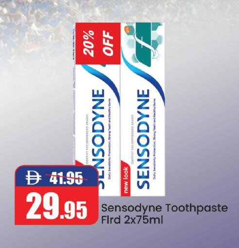 available at Al Aswaq Hypermarket in UAE - Ras al Khaimah