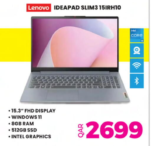 available at أنصار جاليري in قطر - الخور