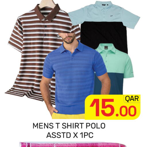 available at Majlis Hypermarket in Qatar - Doha