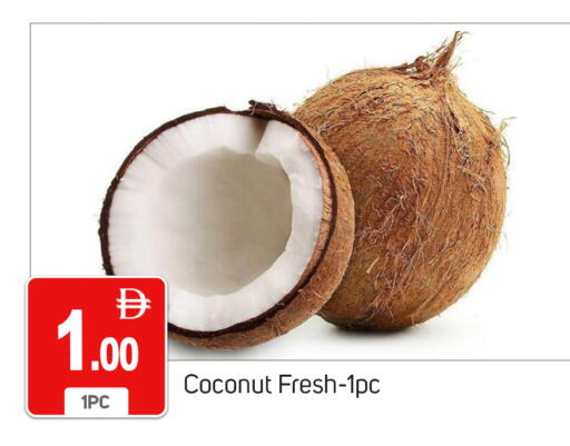 Coconut available at TALAL MARKET in UAE - Dubai