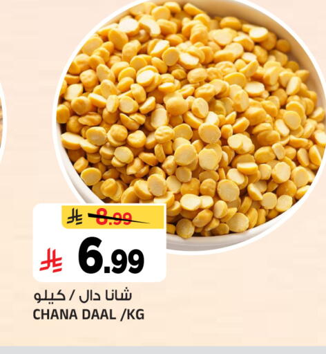 available at Al Madina Hypermarket in KSA, Saudi Arabia, Saudi - Riyadh
