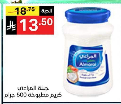 available at نوري سوبر ماركت‎ in مملكة العربية السعودية, السعودية, سعودية - جدة