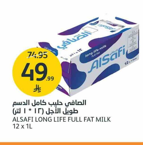 available at AlJazera Shopping Center in KSA, Saudi Arabia, Saudi - Riyadh