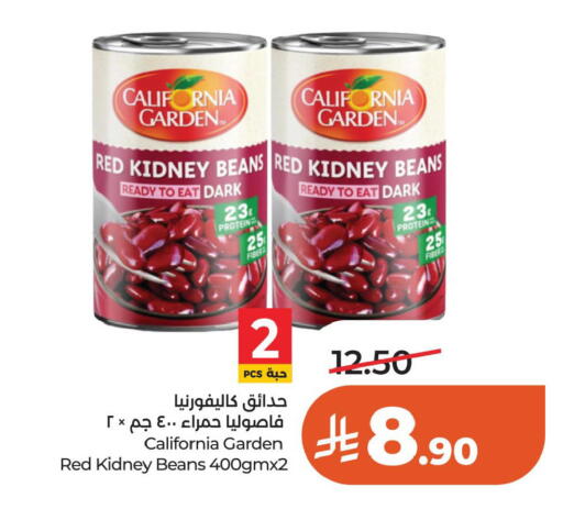 available at LULU Hypermarket in KSA, Saudi Arabia, Saudi - Al Khobar