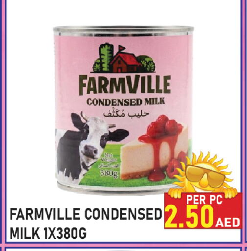 available at بلس مارت in الإمارات العربية المتحدة , الامارات - الشارقة / عجمان