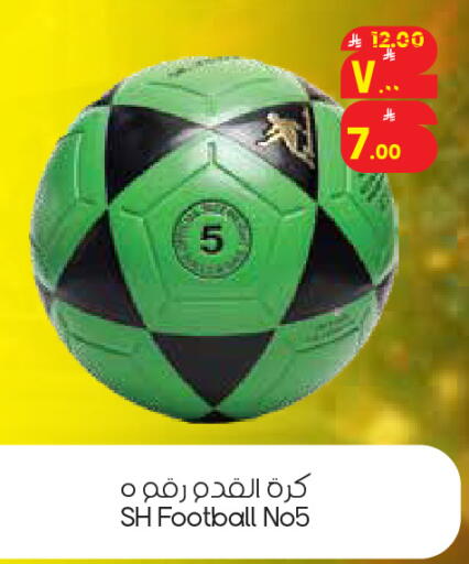 available at City Flower in KSA, Saudi Arabia, Saudi - Al Khobar