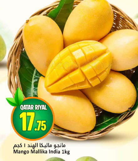 Mango from Qatar India available at Dana Hypermarket in Qatar - Al Shamal