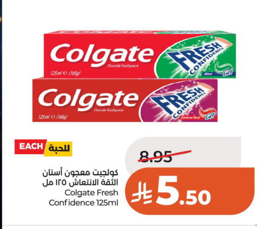 Mint available at LULU Hypermarket in KSA, Saudi Arabia, Saudi - Al Khobar