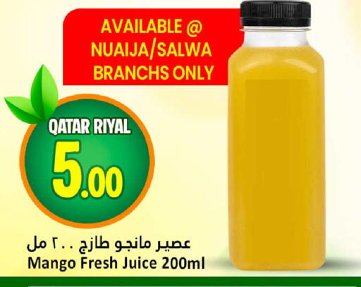 Mango available at Dana Hypermarket in Qatar - Al Shamal