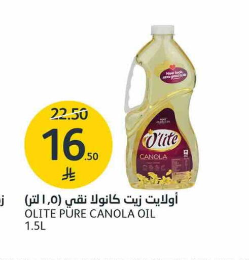 available at AlJazera Shopping Center in KSA, Saudi Arabia, Saudi - Riyadh