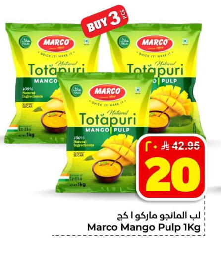 Mango available at Hyper Al Wafa in KSA, Saudi Arabia, Saudi - Jeddah