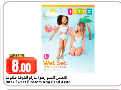 available at Dana Hypermarket in Qatar - Al Shamal