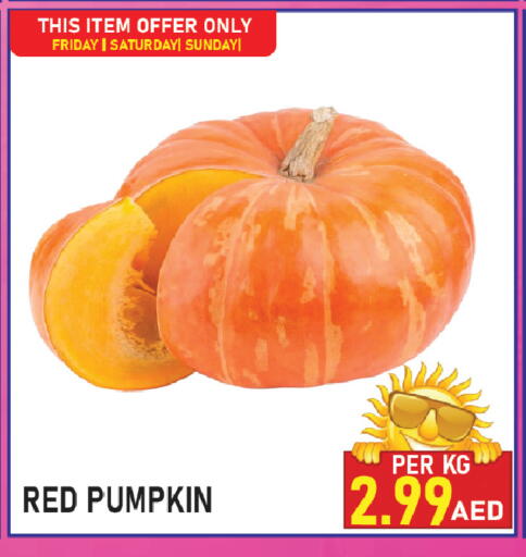 Pumpkin available at بلس مارت in الإمارات العربية المتحدة , الامارات - الشارقة / عجمان